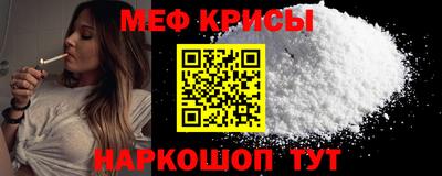 MDMA Гай