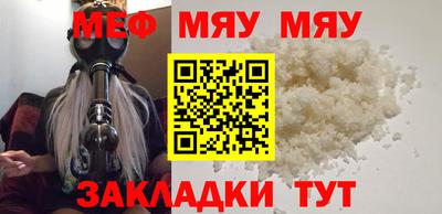 MDMA Гай