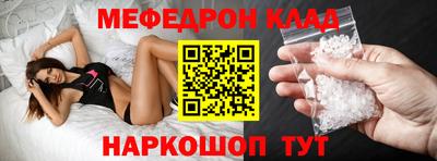 MDMA Гай