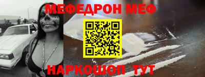 MDMA Гай