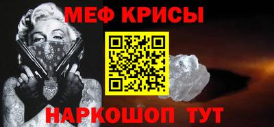 дживик Гатчина