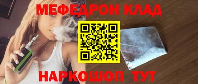 дживик Гатчина