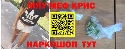 дживик Гатчина