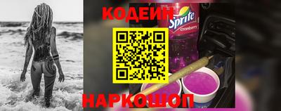 дживик Гатчина