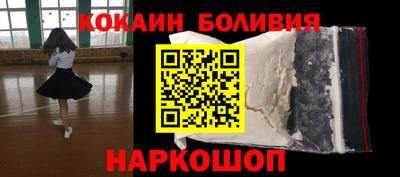 MDMA Гай