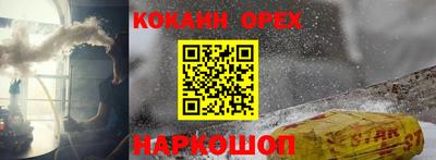 мескалин Гагарин