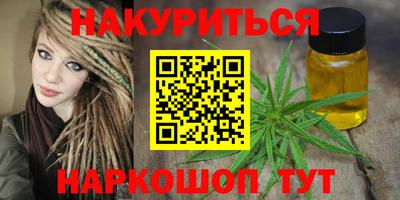 мескалин Гагарин