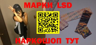 MDMA Гай