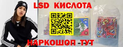 мескалин Гагарин