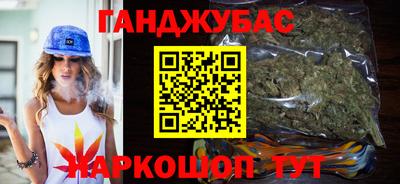 мескалин Гагарин