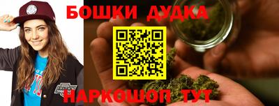 дживик Гатчина