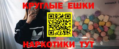 дживик Гатчина