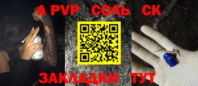 MDMA Гай