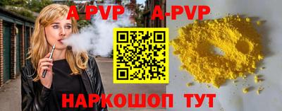 MDMA Гай