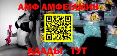 мескалин Гагарин