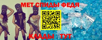 MDMA Гай
