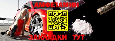 MDMA Гай