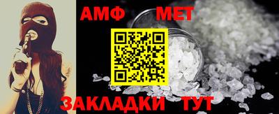 MDMA Гай