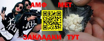 MDMA Гай