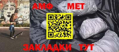 мескалин Гагарин