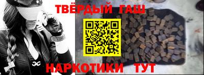 мескалин Гагарин