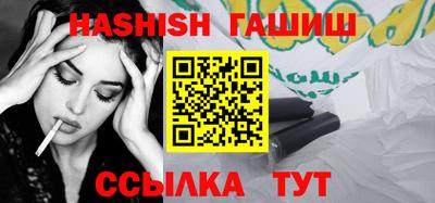 дживик Гатчина