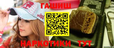 мескалин Гагарин