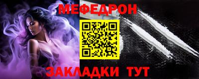 дживик Гатчина