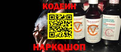 дживик Гатчина