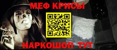 дживик Гатчина