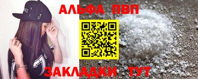 дживик Гатчина