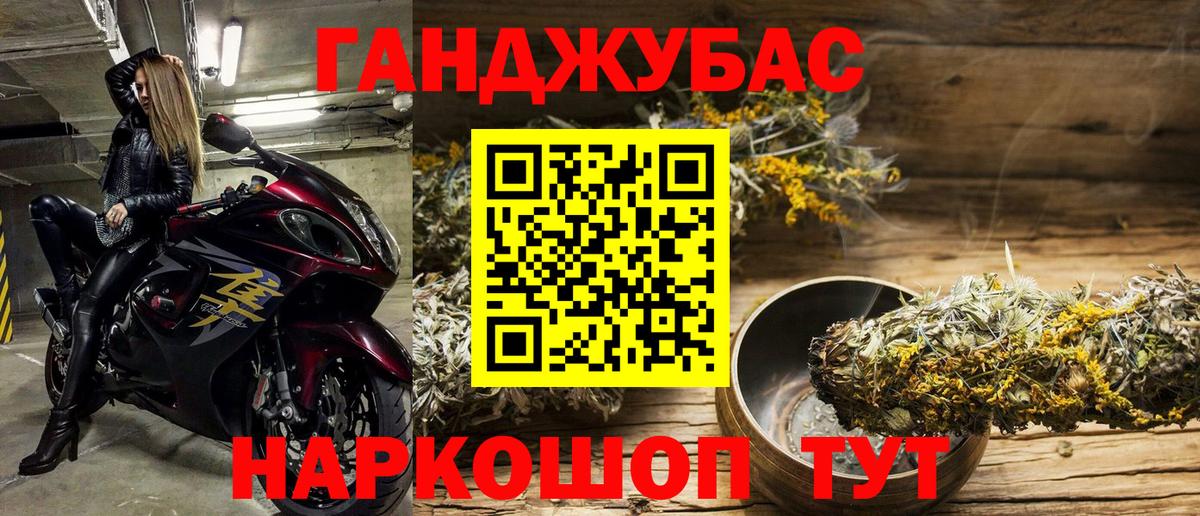 Канабис ГИДРОПОН  Бошки марихуана VHQ  Вход с VPN  Кондопога  МАРИХУАНА VHQ 
